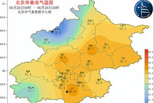 华体会系列台子截图1